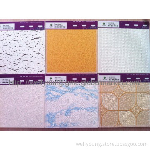 Decorative PVC ceiling panels
